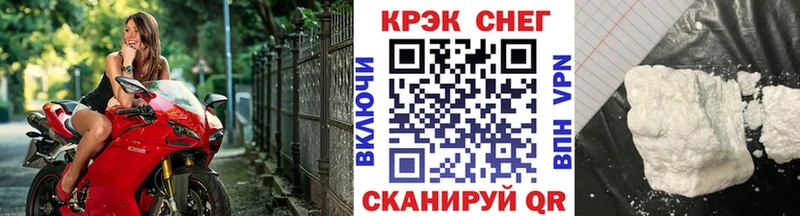 Где можно купить наркотики Югорск Бошки Шишки  Кокаин  НБОМе  Меф  A PVP  KRAKEN ссылки  АМФ 