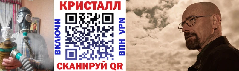 АМФЕТАМИН 97%  mega рабочий сайт  Югорск  где можно купить  