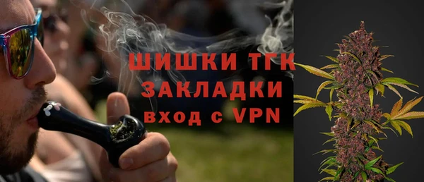 гидра Беломорск