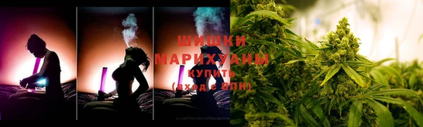меф VHQ Белокуриха