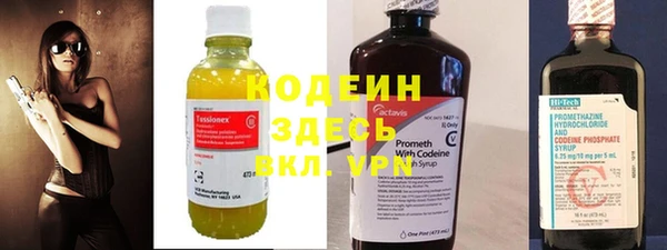меф VHQ Белокуриха