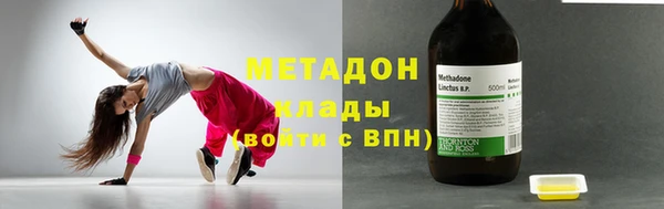 MESCALINE Белоозёрский