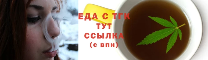 меф VHQ Белокуриха
