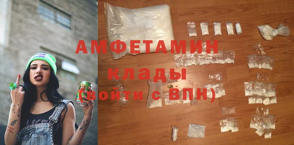 MESCALINE Белоозёрский