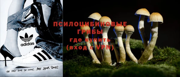меф VHQ Белокуриха