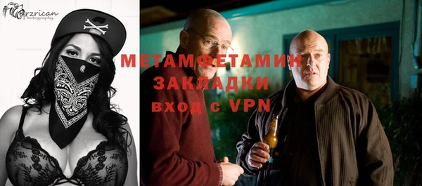 MESCALINE Белоозёрский