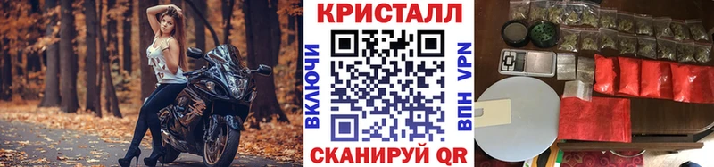 МЕГА вход  Югорск  МЕТАМФЕТАМИН витя 